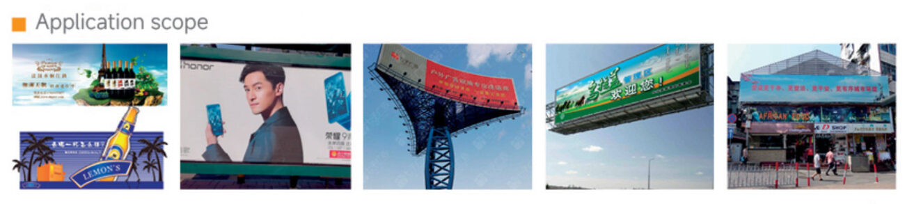 AMO Solvent Inkjet Printer Application - Outdoor Advertising Billboard Case